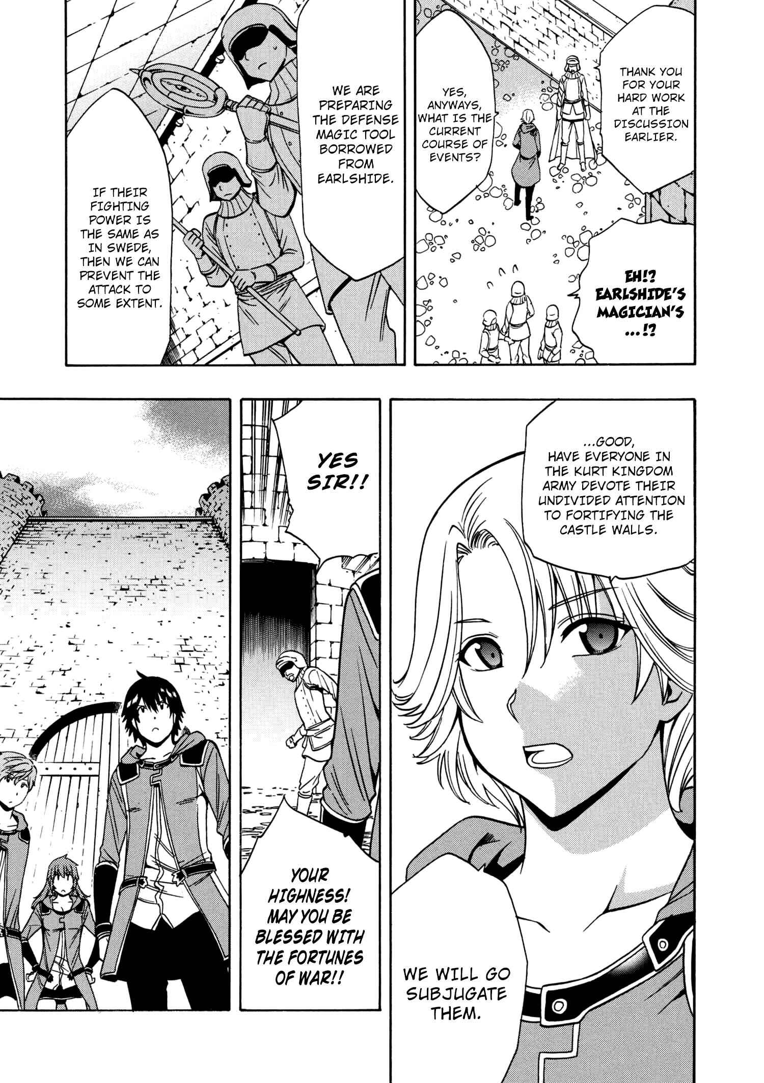 Kenja no Mago Chapter 24 22